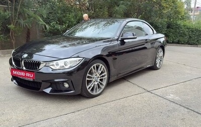 BMW 4 серия, 2017 год, 3 250 000 рублей, 1 фотография