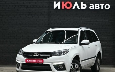 Chery Tiggo 3 I, 2018 год, 1 200 000 рублей, 1 фотография