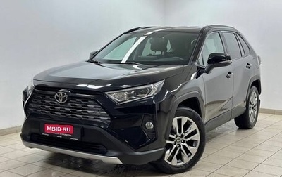 Toyota RAV4, 2021 год, 3 699 000 рублей, 1 фотография