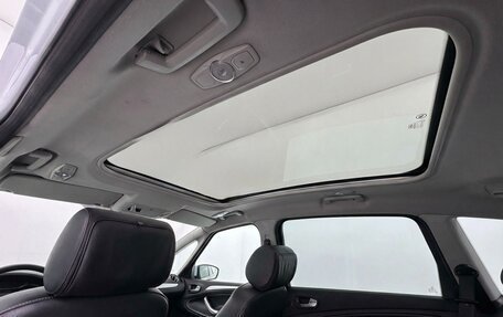 Ford S-MAX I, 2011 год, 1 199 999 рублей, 9 фотография