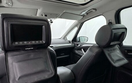 Ford S-MAX I, 2011 год, 1 199 999 рублей, 16 фотография