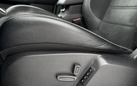 Ford S-MAX I, 2011 год, 1 199 999 рублей, 17 фотография