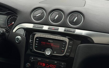 Ford S-MAX I, 2011 год, 1 199 999 рублей, 11 фотография