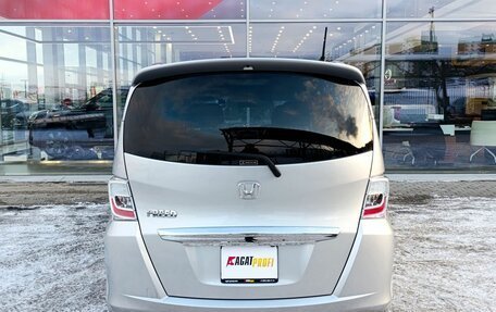Honda Freed I, 2013 год, 1 030 000 рублей, 7 фотография