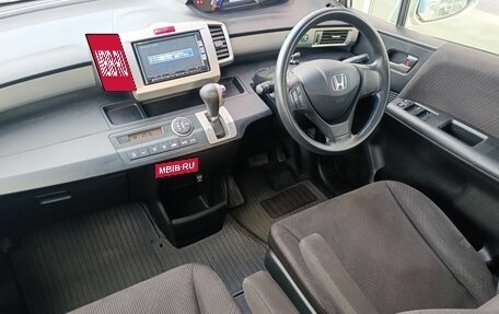 Honda Freed I, 2013 год, 1 030 000 рублей, 15 фотография