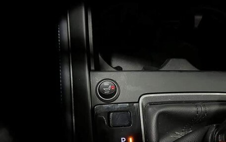 Mazda CX-30 I, 2022 год, 1 817 125 рублей, 18 фотография