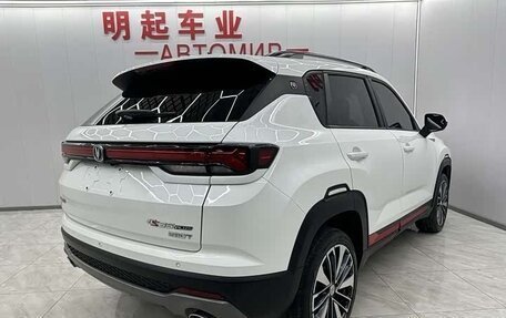 Changan CS35 Plus, 2023 год, 1 620 230 рублей, 7 фотография