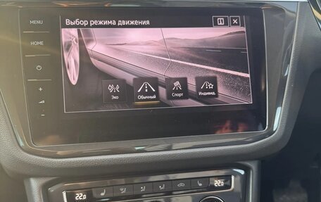 Volkswagen Tiguan II, 2019 год, 1 900 000 рублей, 9 фотография