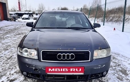 Audi A4, 2002 год, 550 000 рублей, 12 фотография