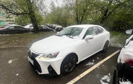 Lexus IS II рестайлинг 2, 2011 год, 1 850 000 рублей, 2 фотография