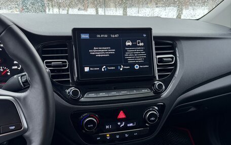 Hyundai Solaris II рестайлинг, 2021 год, 1 950 000 рублей, 7 фотография