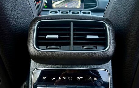 Mercedes-Benz GLS, 2020 год, 8 899 000 рублей, 23 фотография