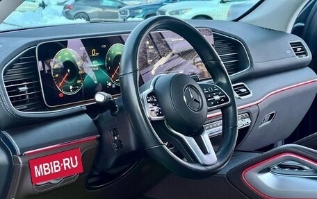 Mercedes-Benz GLS, 2020 год, 8 899 000 рублей, 24 фотография