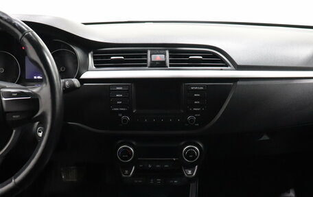 KIA Rio IV, 2019 год, 1 491 000 рублей, 10 фотография