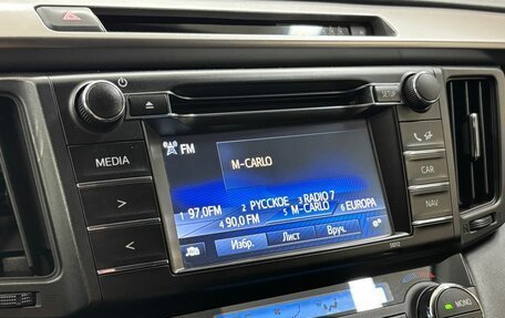 Toyota RAV4, 2016 год, 2 325 000 рублей, 14 фотография