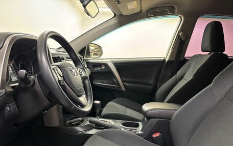 Toyota RAV4, 2016 год, 2 325 000 рублей, 11 фотография