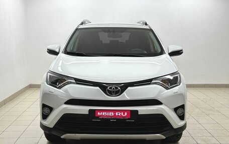 Toyota RAV4, 2016 год, 2 325 000 рублей, 2 фотография