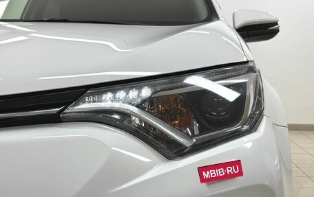 Toyota RAV4, 2016 год, 2 325 000 рублей, 8 фотография