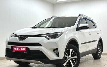 Toyota RAV4, 2016 год, 2 325 000 рублей, 7 фотография