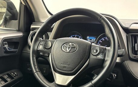 Toyota RAV4, 2016 год, 2 325 000 рублей, 18 фотография