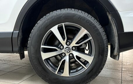 Toyota RAV4, 2016 год, 2 325 000 рублей, 19 фотография