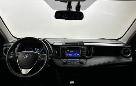 Toyota RAV4, 2016 год, 2 325 000 рублей, 17 фотография