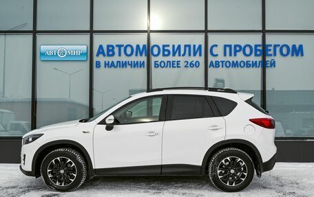 Mazda CX-5 II, 2017 год, 2 499 000 рублей, 2 фотография