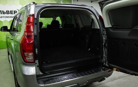 Haval H9 I рестайлинг, 2022 год, 3 199 000 рублей, 25 фотография