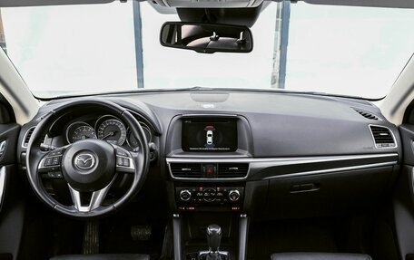 Mazda CX-5 II, 2017 год, 2 499 000 рублей, 12 фотография