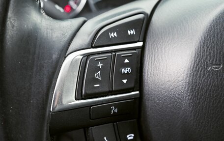 Mazda CX-5 II, 2017 год, 2 499 000 рублей, 13 фотография