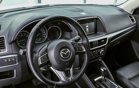 Mazda CX-5 II, 2017 год, 2 499 000 рублей, 10 фотография