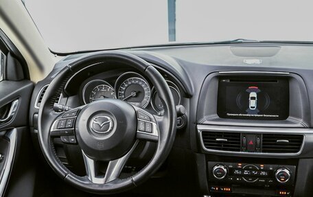 Mazda CX-5 II, 2017 год, 2 499 000 рублей, 11 фотография