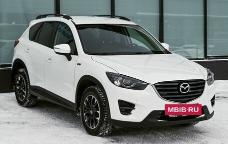 Mazda CX-5 II, 2017 год, 2 499 000 рублей, 7 фотография
