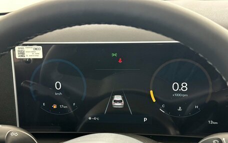 Hyundai Tucson, 2025 год, 4 680 000 рублей, 6 фотография