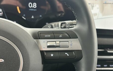 Hyundai Tucson, 2025 год, 4 680 000 рублей, 10 фотография