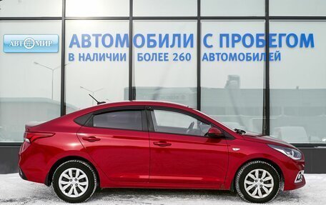 Hyundai Solaris II рестайлинг, 2017 год, 1 349 000 рублей, 6 фотография