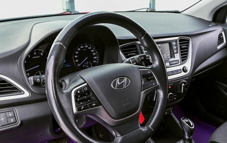 Hyundai Solaris II рестайлинг, 2017 год, 1 349 000 рублей, 10 фотография