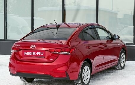 Hyundai Solaris II рестайлинг, 2017 год, 1 349 000 рублей, 5 фотография