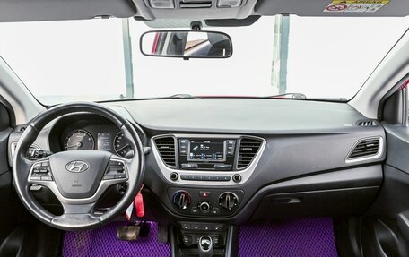 Hyundai Solaris II рестайлинг, 2017 год, 1 349 000 рублей, 12 фотография