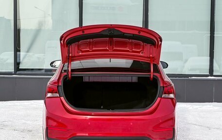 Hyundai Solaris II рестайлинг, 2017 год, 1 349 000 рублей, 20 фотография