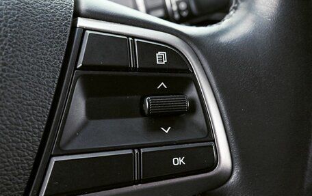 Hyundai Solaris II рестайлинг, 2017 год, 1 349 000 рублей, 14 фотография