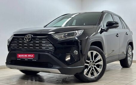 Toyota RAV4, 2021 год, 3 699 000 рублей, 7 фотография