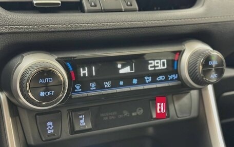 Toyota RAV4, 2021 год, 3 699 000 рублей, 16 фотография