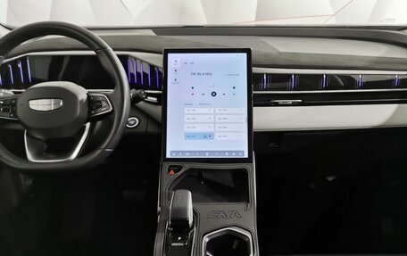 Geely Atlas, 2024 год, 2 815 150 рублей, 15 фотография