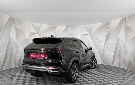 Geely Atlas, 2024 год, 2 815 150 рублей, 2 фотография