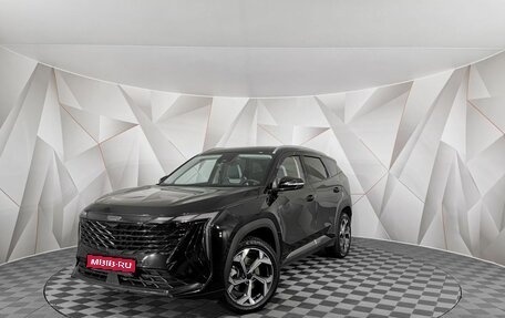 Geely Atlas, 2024 год, 2 815 150 рублей, 1 фотография
