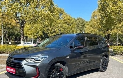 Chevrolet Orlando, 2022 год, 1 345 125 рублей, 1 фотография