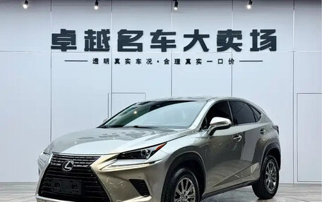 Lexus NX I, 2020 год, 2 944 069 рублей, 1 фотография