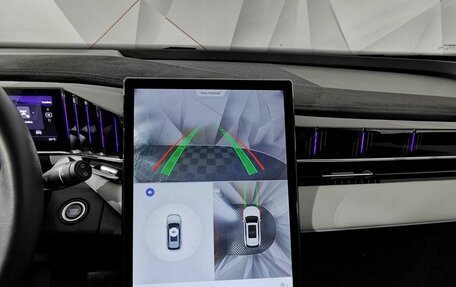 Geely Atlas, 2024 год, 2 815 150 рублей, 21 фотография