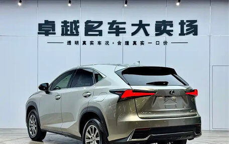 Lexus NX I, 2020 год, 2 944 069 рублей, 10 фотография
